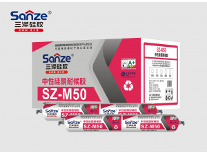 SZ-M50中性硅酮耐候胶