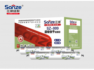 SZ-999-超级快干硅酮胶