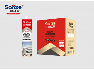 SZ-307 醇型净味美容收边胶