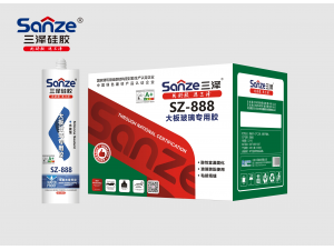 SZ-888 silicone sealant for panel glass